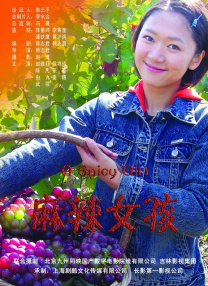 免费久福利视频在线观看